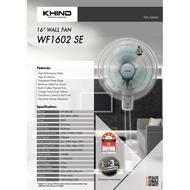 Khind 16" Wall Fan WF1602 SE (3 Years Warranty) / Kipas Dinding WF1602SE