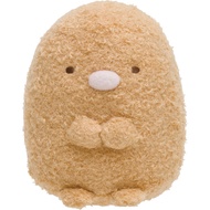 Sumikko Gurashi Plush Tonkatsu