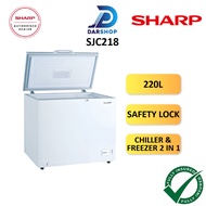 Sharp Chest Freezer 220L Peti Freezer Murah Deep Freezer Mini Peti Sejuk Beku Frezer Storage 冷藏箱 SJC