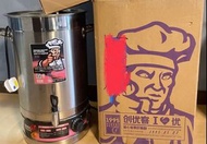 坐月40L熱水桶 （三腳插連強力花灑）