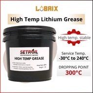 LUBRIX Setroil High Temperature Grease Lithium Grease Bearing Grease Minyak Grease Gris Bearing 1KG
