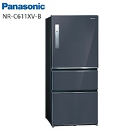 【Panasonic 國際牌】NR-C611XV-B 610L 三門變頻電冰箱 全平面無邊框鋼板(皇家藍)(含基本安裝)