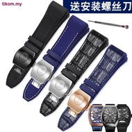 Genuine Leather Silicone Watch Strap Adapt To Frank Muller FM Farm Mulan V45 Yacht Gypsophila Blue Nylon Rubber 0421