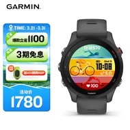 佳明（GARMIN）Forerunner255神秘灰心率血氧HRV跑步铁三游泳户外运动手表