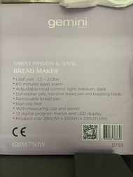 Gemini GBM750W 麵包機