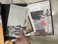 殺破狼Priest小說 三冊全