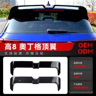 Suitable for 2020+Golf golf8 High 8 MK8 Odinger Rear Wing Top Wing Fixed Wind Wing Cross-Border Modi