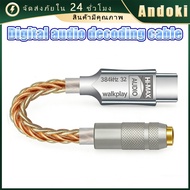 Great Value Coupon! Type-C To3.5mm Headphone Audio Decoder Adapterhifi DAC 32Bit/384kHz Size 13cm Ac