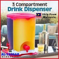 3 compartment drink dispenser | Al-YassarMark