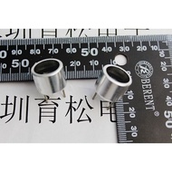 Split Ultrasonic Transceiver Ultrasonic Sensor Ultrasonic Probe 1.78 Pair