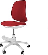 Chair Office Chair Desk Chair Ergonomic Office Chair Desk Chair,Computer Desk Task Chair, Swivel Armless Children Study Chair With Pedal,red, Gray (color : RED) elegant