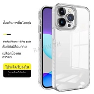 Shipped From Thailand Fast 1-2 Days Case Mobile Phone Redmi13c 4G pococ65 RedmiA3 PocoC61 4G RedmiNo