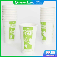Paper Cup 20 Pieces 225ml Ice Cream Cup Disposable Cup Coffee