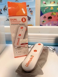 Ulmuka 雙模式額溫耳溫槍