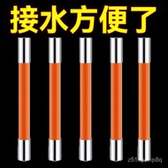 🔥Taiwan Shipping 24H🔥Faucet Extension Pipe Universal Extension Water Pipe Splash-Proof Kitchen Bathr
