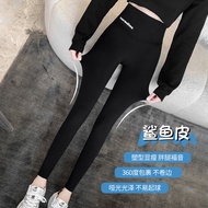 girdle pants/aulora pants 鲨鱼皮打底裤女外穿九分芭比瑜伽紧身裤