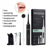 2025New Electric Dental Cleaner Calculus Eraser Sonic Toothbrush Whitening Waterproof Teeth Cleaner