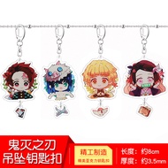 Demon Slayer Demon Slayer Pendant Keychain Demon Slayer Anime Acrylic Bag Pendant Merchandise