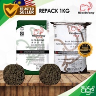 [1KG] AgroBuddy X Real Strong Pure & 555 Bio Organic Fertilizer Soil Conditioner | Baja Bio Organik 