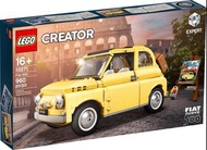 LEGO 10271 飛雅特 Fiat 500