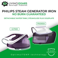 [NEW] Philips PSG6024 / GC7933 Steam Generator Iron No Burn Guarantee *random model