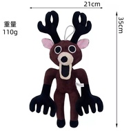 R ROBLOX Forest 99 nights Doll Owl Plush Doll Horror Game 99 nights Merchandise