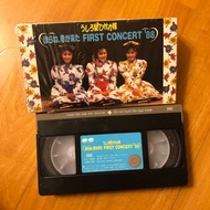 工藤靜香88年出道前女團演唱會VHS錄影帶