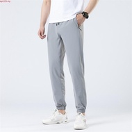 HFA Men's Ultra Cooling Jogger Pants
