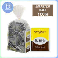 天仁茗茶 - 天仁茗茶 烏龍茶茶包 100入 (鋁箔防潮包袋裝) (平行進口) 到期日:27年9月