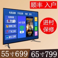 8K Ultra HD Model Baharu untuk Kegunaan Rumah 50 55 65 75 85 100 Inci TV LCD Rangkaian Pintar