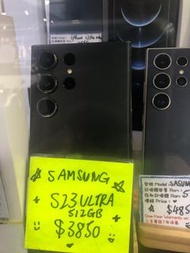 Samsung s23 ultra 512GB