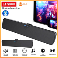 COD KIRIM CEPAT Lenovo Lecoo Soundbar Active Speaker Dynamic Sound 6W Versi Bluetooth / Soundbar sup