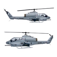 500 Size Ah-1 Cobra Rc Helicopter Fuselage Outer Cover Scale Model Body In Stock