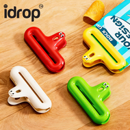 idrop - 4 PCS - 零食封口夾、可愛食物袋封口夾、廚房塑膠袋調味夾、防潮保鮮夾