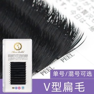 0.15 Thick Small V-Shaped Black Caramel Grafted Eyelashes Flat Hair Blooms in One Second without Los