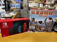 奇機通訊【全新 - 整套遊戲】任天堂 Nintendo Switch 健身環大冒險 台灣公司貨