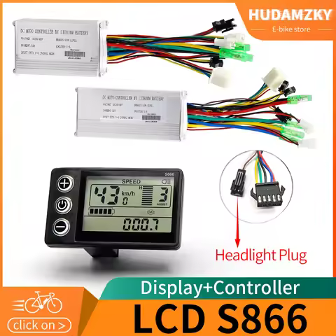 Electric Bicycle 350W/500W Controller with S866 LCD Display for HUB wheel motor Electric E Bike Conv