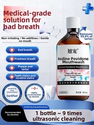 QIAOCHONG | Antibacterial Breath Freshening Mouthwash 0 Alcohol 0 Sugar