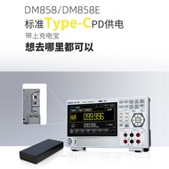 Multimeter Digital Puyuan DM858 DM858E menyokong bekalan kuasa Type-C dan boleh disambungkan kepada 