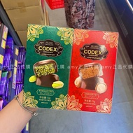 Ready Stock.<unk>.<unk> amy Genuine Product Daigou✈️Codex codex codex Dubai Chocolate Pistachio Choc