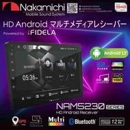 4595บาท จอแอนดอยแท้ 9นิ้ว แรม2รอม32 ยี่ห้อ Nakamichi รุ่น NAM5230