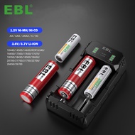EBL 4 Slot 2 Slot 18650 Battery Charger LCD Displa Fast Charging Universal Smart Battery Charger for 3.7V 26650 AA AAA C SC Size Battery