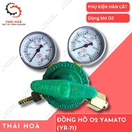 Good Series Brass O2 (Oxy) Gas Meter