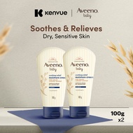 [Bundle of 2] Aveeno Baby Soothing Relief Moisture Cream 100g