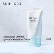 [SKIN1004] 2025 NEW Madagascar Centella Hyalu-Cica Moisture Cream 75ml | Deep Moisture Cream, Centel