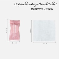 Disposable Magic Towel Tablet Traveling - Tissu Handuk Mini Travel