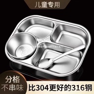 Plate Divided Cafeteria Thick Stainless Steel Rice Special Household Dining Plate 316 Children's Tab
