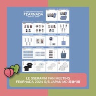 LE SSERAFIM - FAN MEETING FEARNADA 2024 S/S JAPAN MD 周邊 小卡 代購 專輯