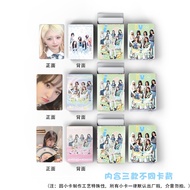 LINXX 55 Pcs IVE  Holographic Laser Card Kpop Photocards  Postcards  Series