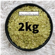 2kg Cốm sấy khô Hà Nội - HÀNG NGON LOẠI 1 - ( làm chả cốm nem cốm chè cốm ...)